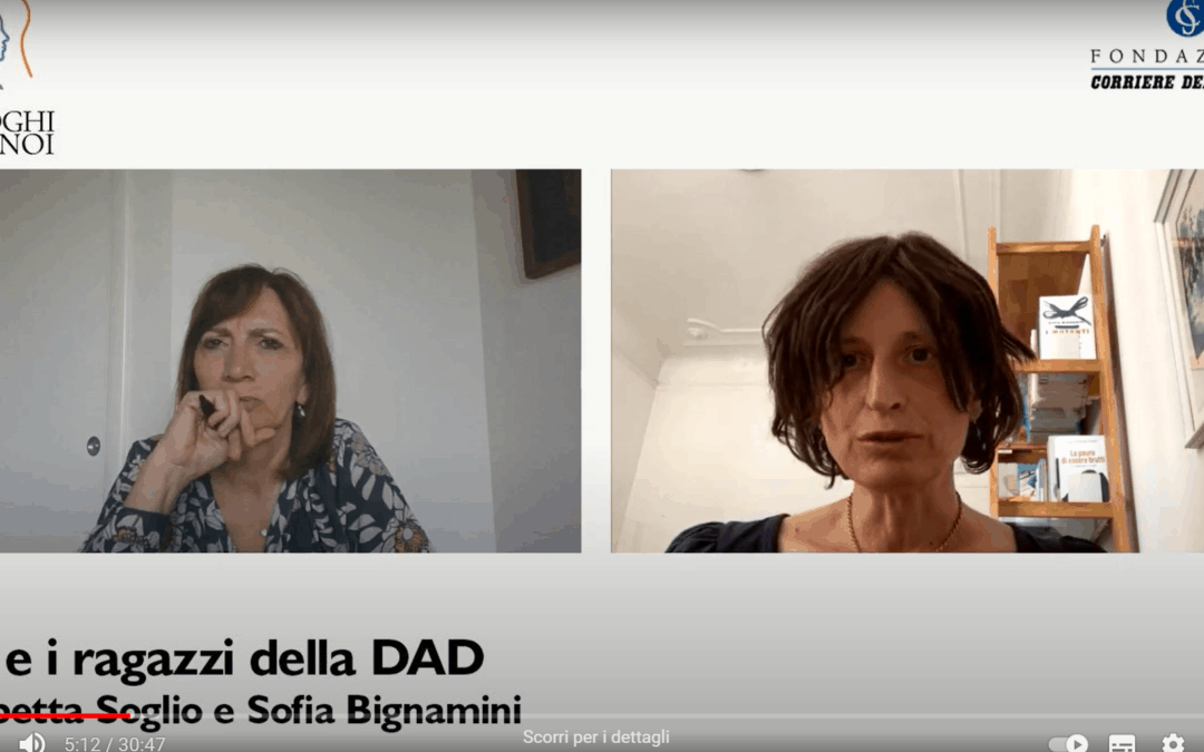 Noi e i ragazzi della DAD